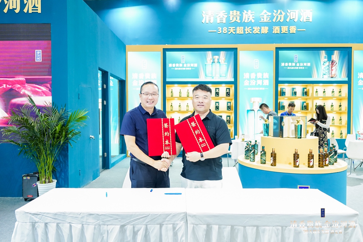 1701069993141531.jpg 图片11.jpg