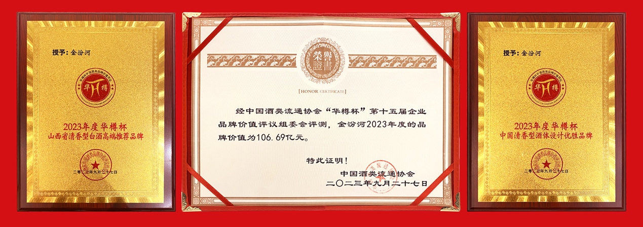 1701069977726954.jpg 图片9.jpg