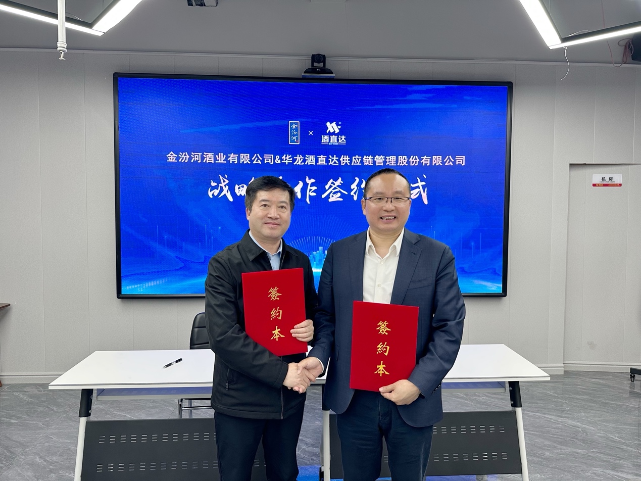 1701069985406305.jpg 图片10.jpg