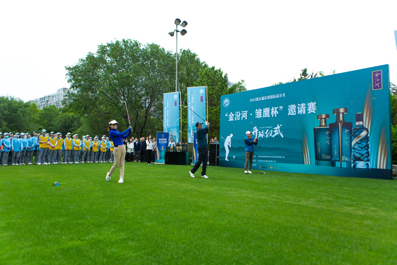 1701069922693736.jpg 图片3.jpg