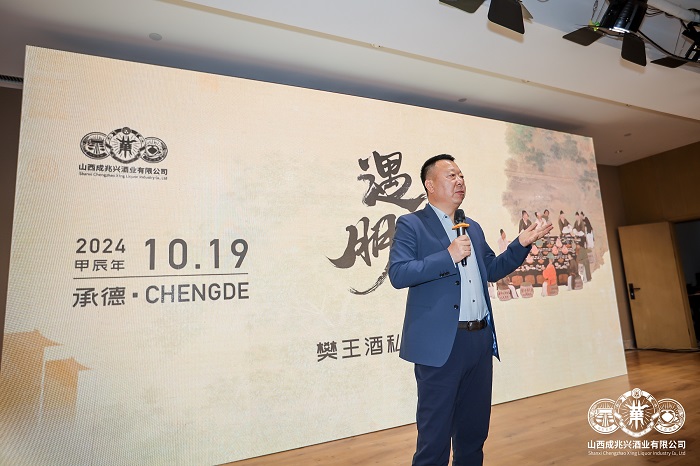 1729485706861228.jpg 微信图片_20241021123646.jpg