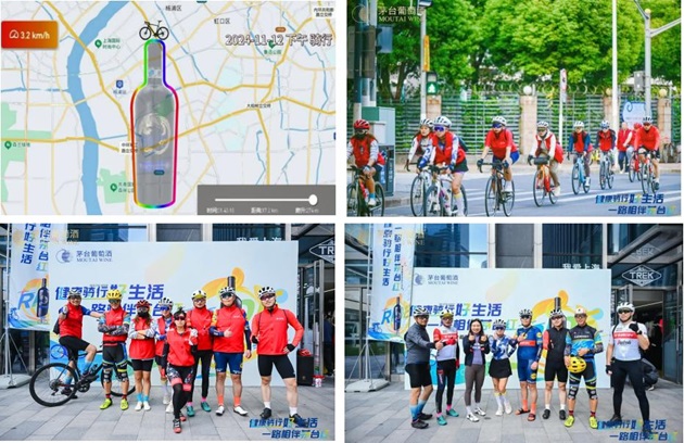 1731908534831363.jpg 图片4.jpg