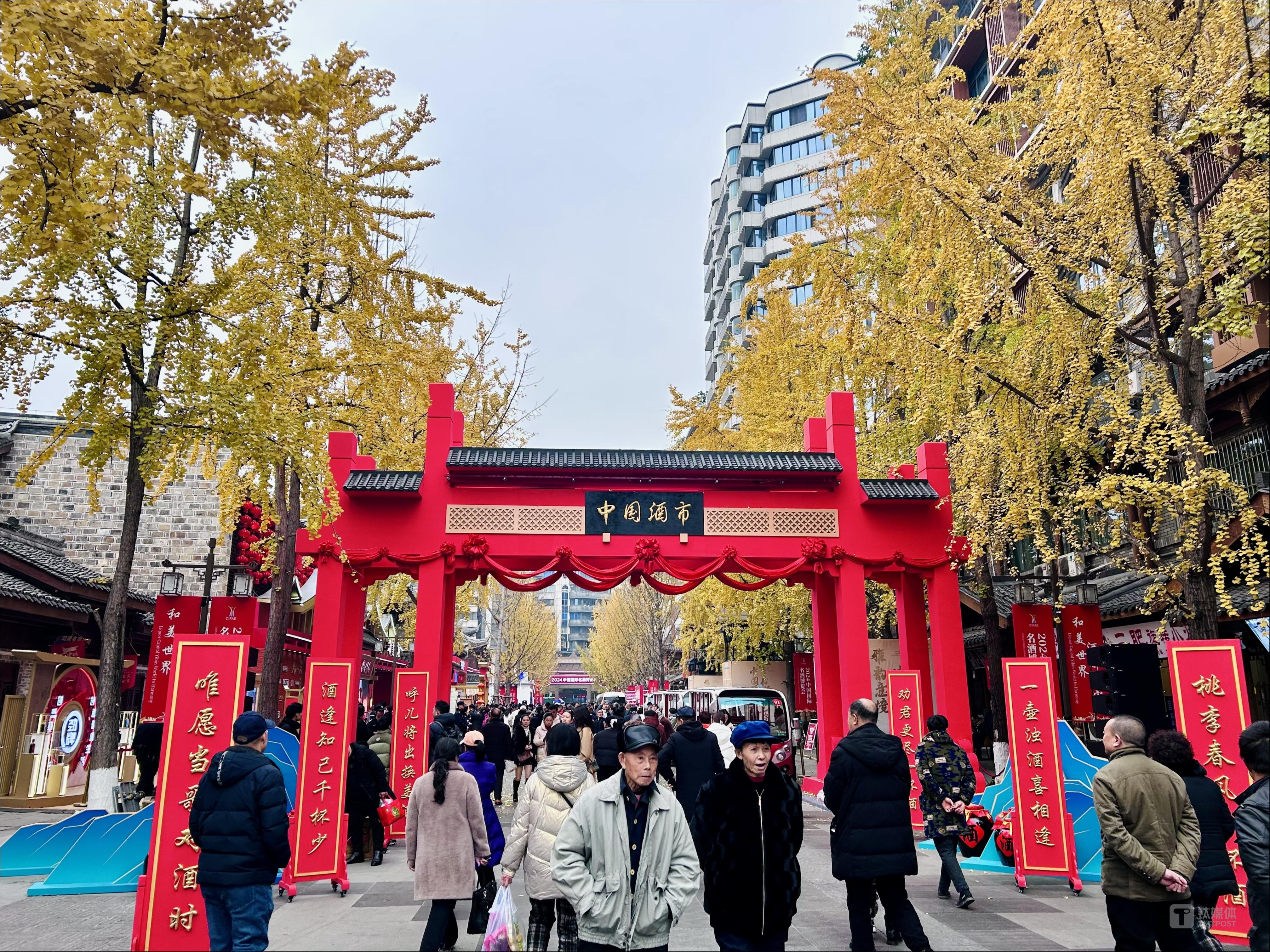 (来源:钛媒体APP拍摄)