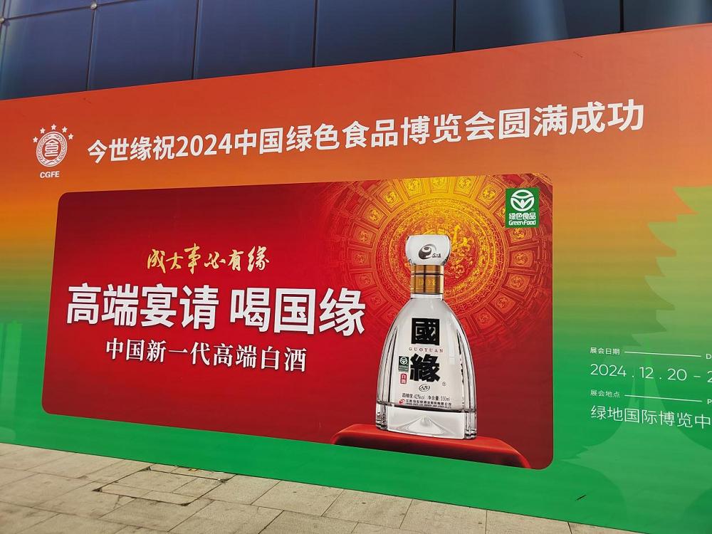 1735002758556382.png 图片1.png