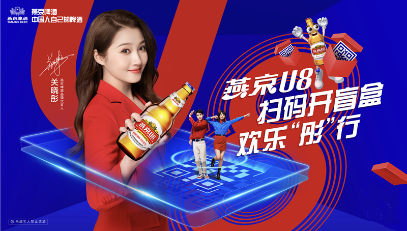 代言人KV_副本.png 代言人KV_副本.png