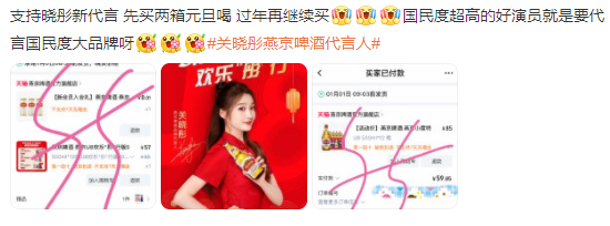 网友2.png 网友2.png