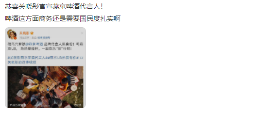 网友3.png 网友3.png