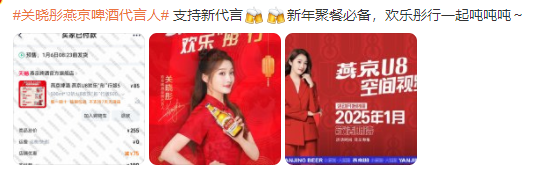 网友1.png 网友1.png