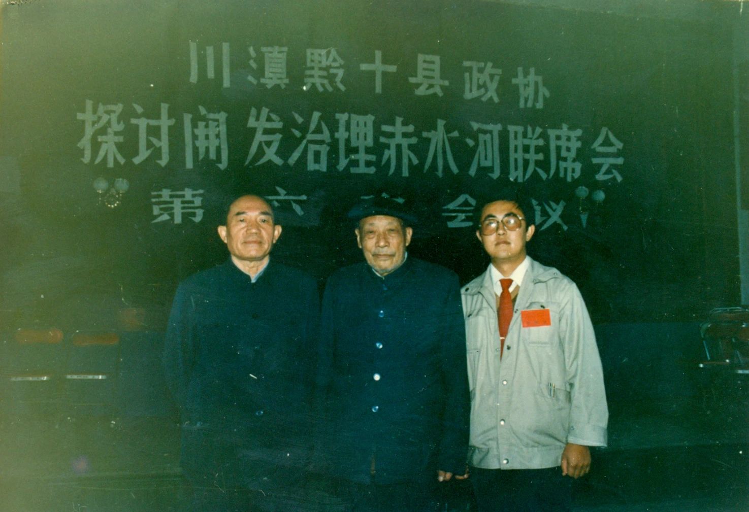 1739756607740896.jpg 02.jpg