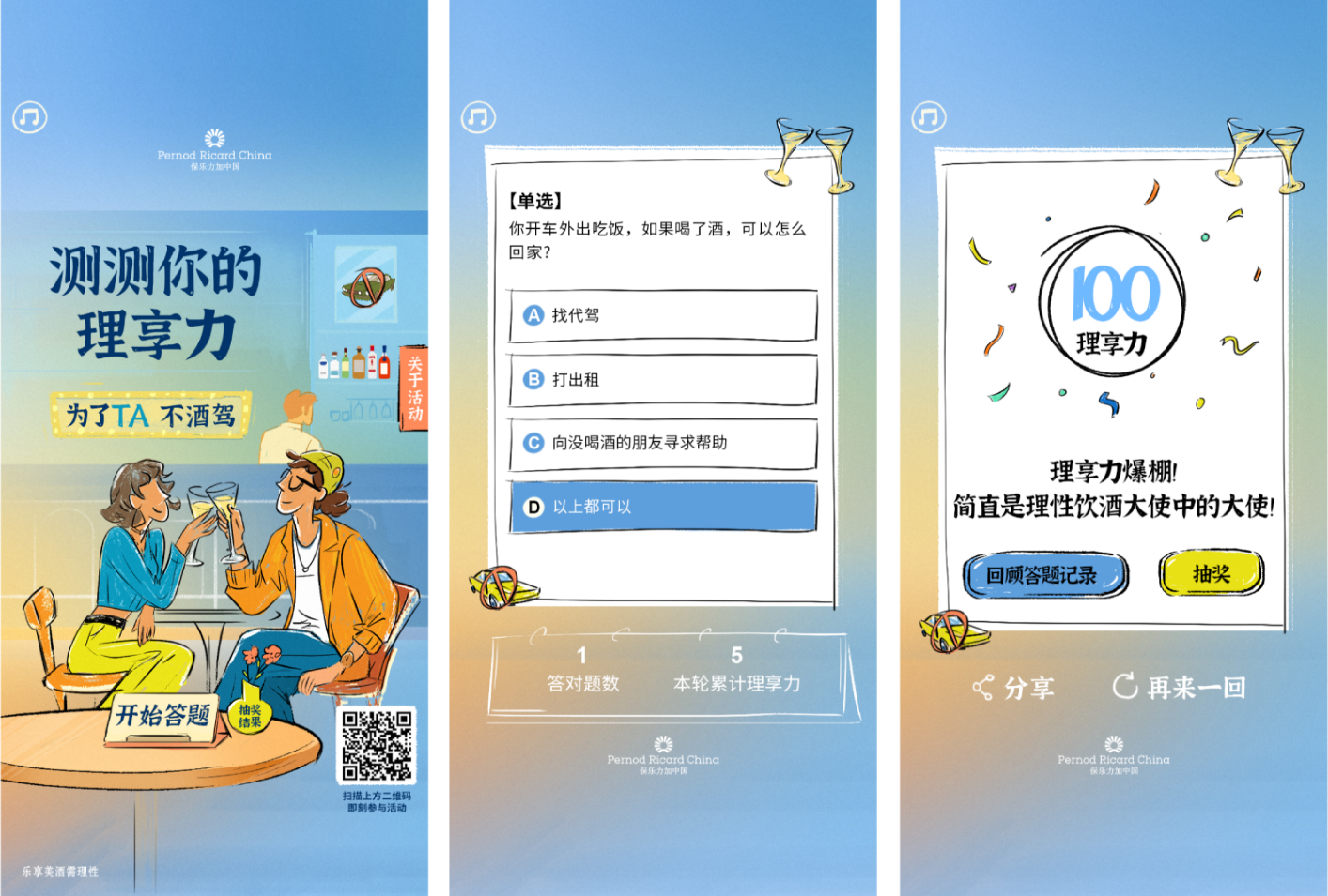 1747980922628245.png 1747980922628245.png