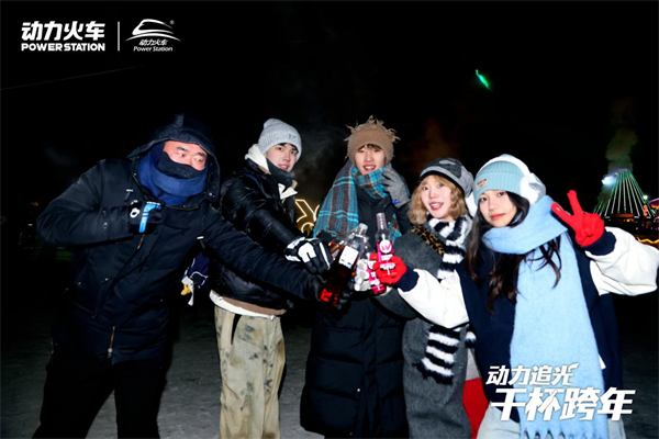 1749548243533145.png 图片6.png